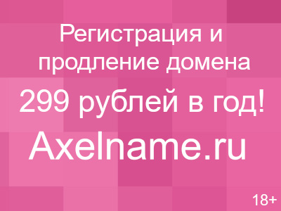 Wladi на Myspace